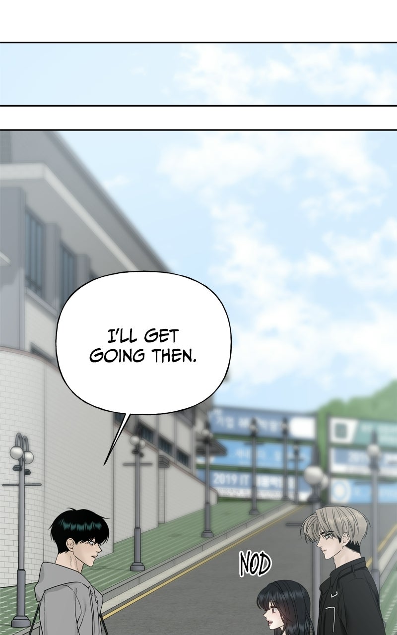 A Kind Intruder Ep. 23 - I Like Being with You page 2 - 
