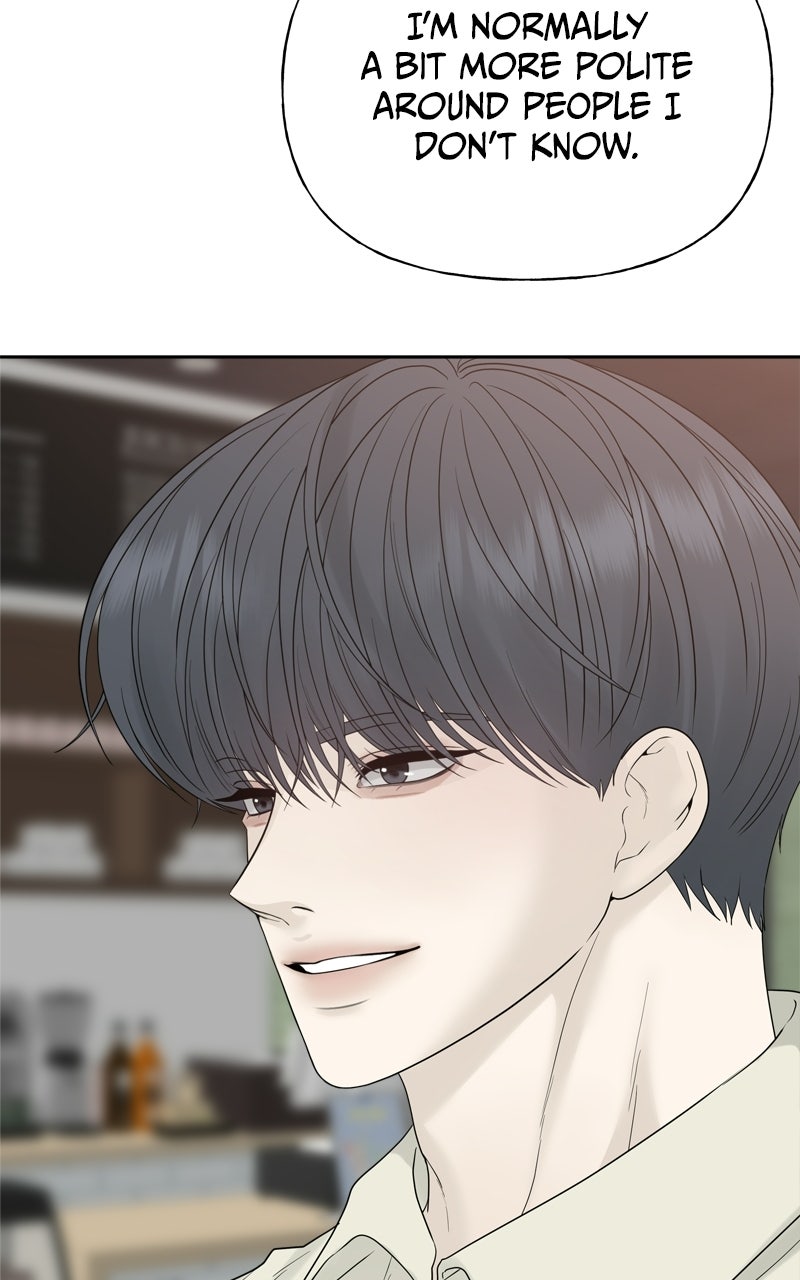 A Kind Intruder Ep. 23 - I Like Being with You page 104 - 