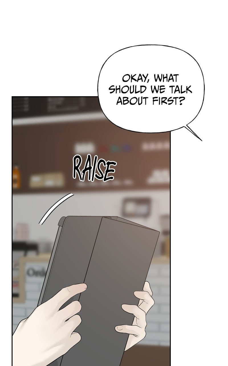 A Kind Intruder Ep. 23 - I Like Being with You page 106 - 