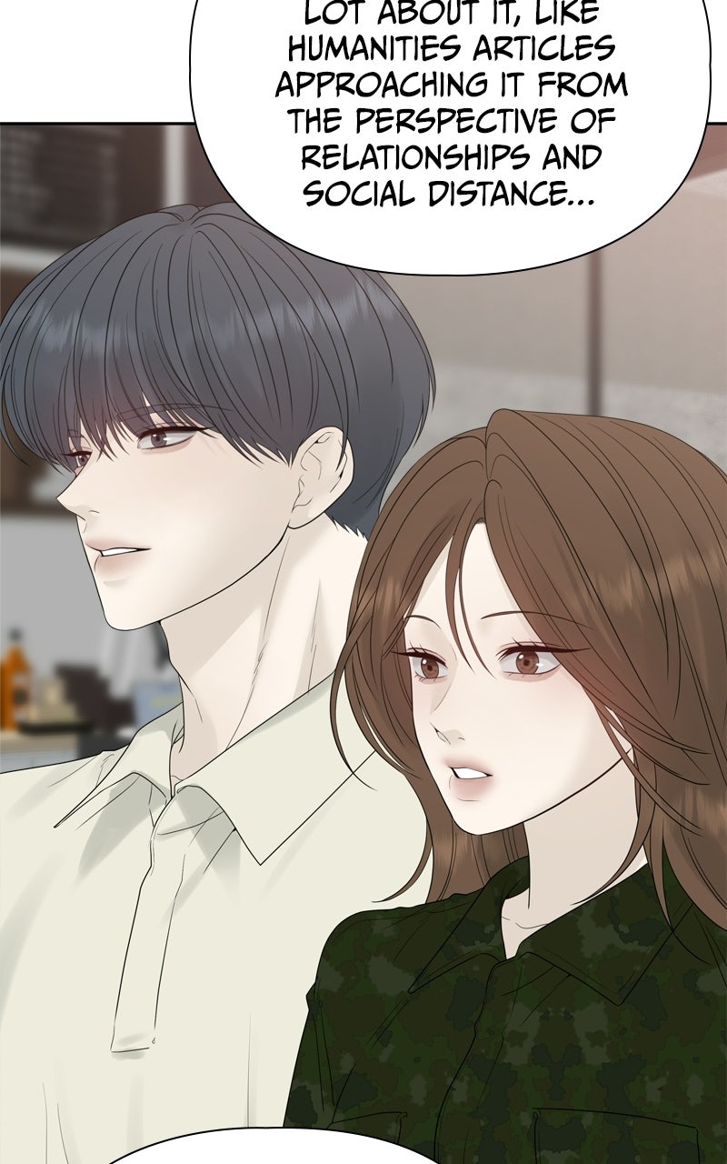 A Kind Intruder Ep. 23 - I Like Being with You page 110 - 