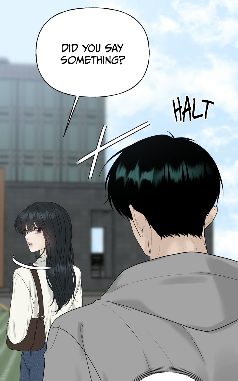 A Kind Intruder Ep. 23 - I Like Being with You page 13 - 