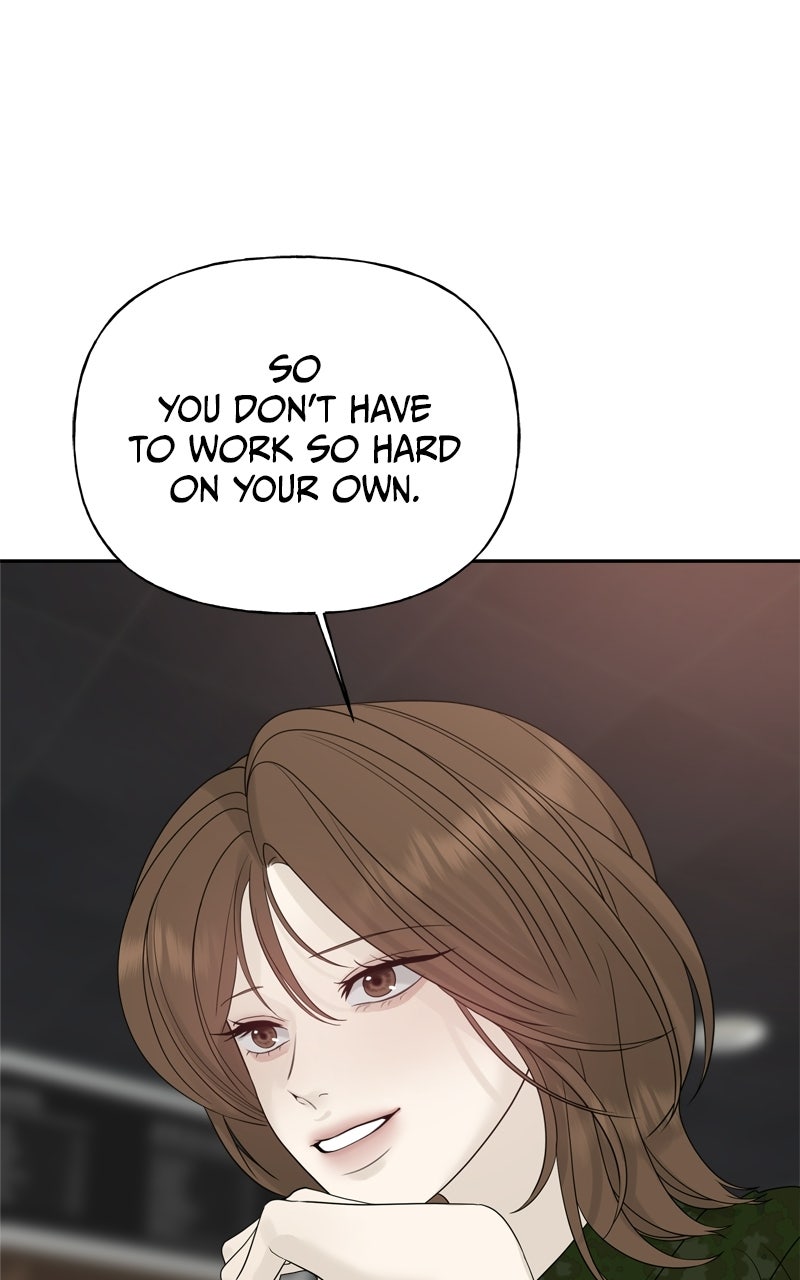 A Kind Intruder Ep. 23 - I Like Being with You page 126 - 