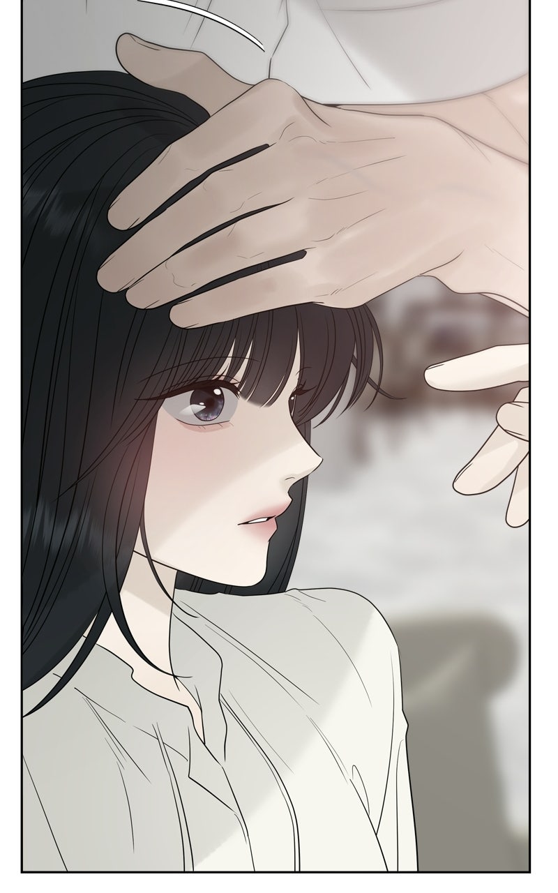 A Kind Intruder Ep. 23 - I Like Being with You page 143 - 
