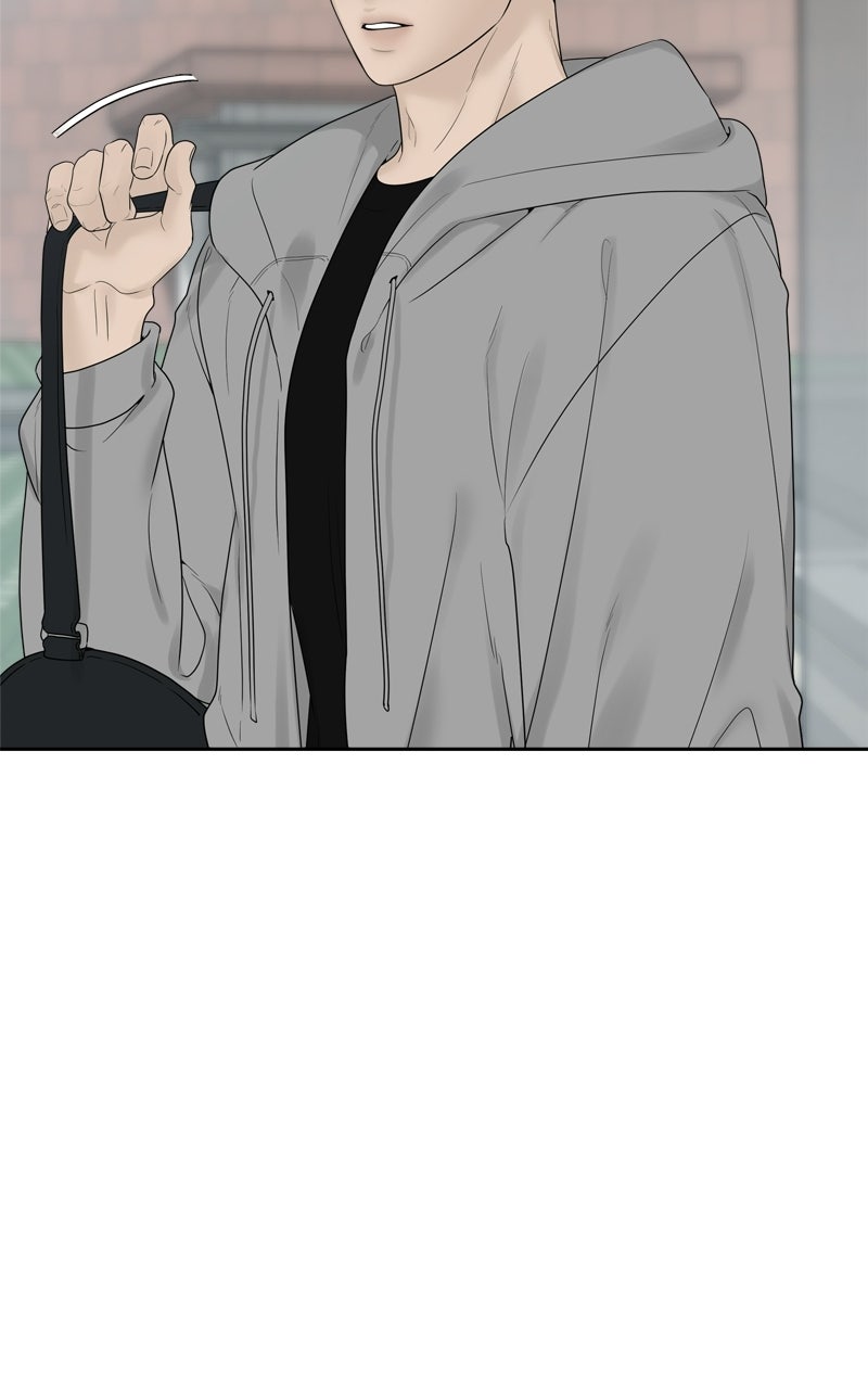 A Kind Intruder Ep. 23 - I Like Being with You page 17 - 