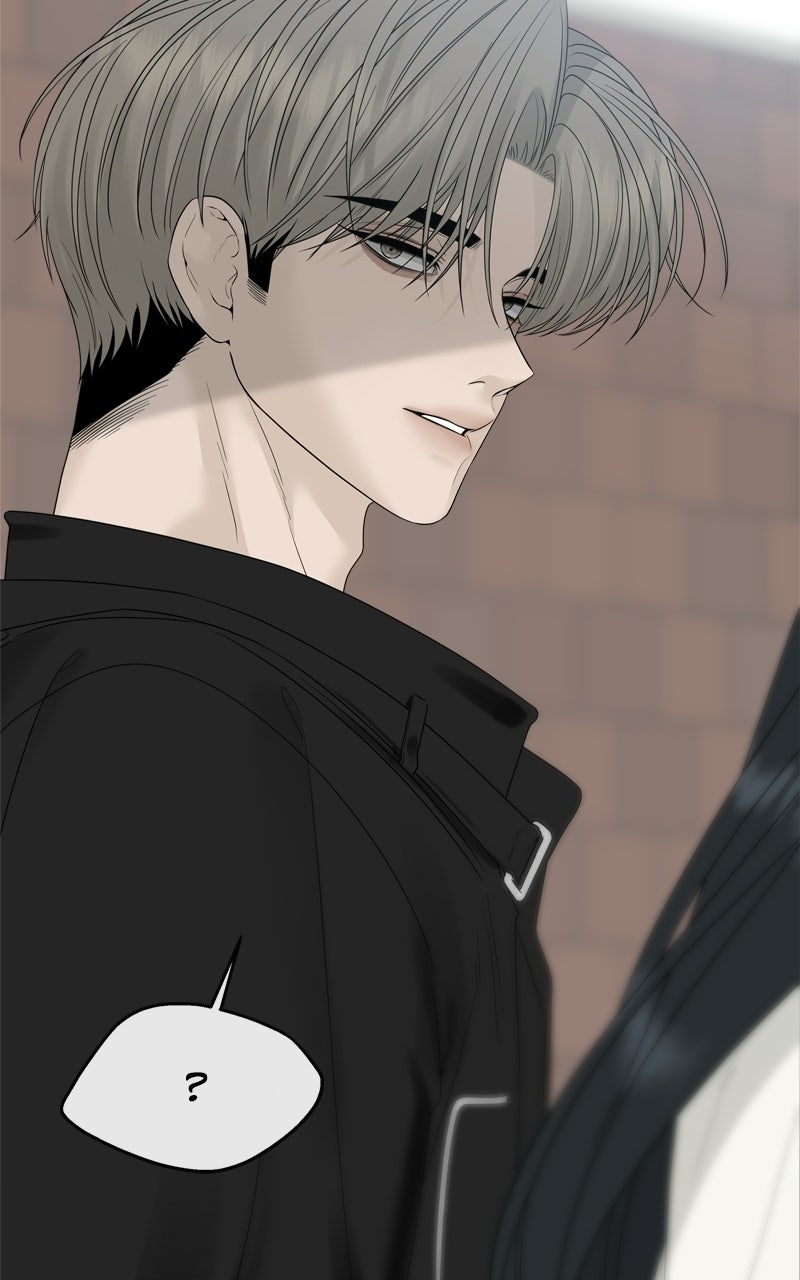 A Kind Intruder Ep. 23 - I Like Being with You page 25 - 