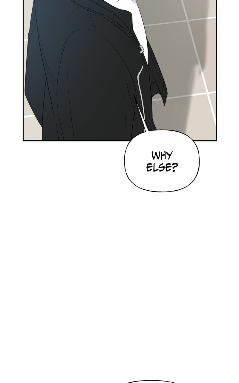 A Kind Intruder Ep. 23 - I Like Being with You page 39 - 