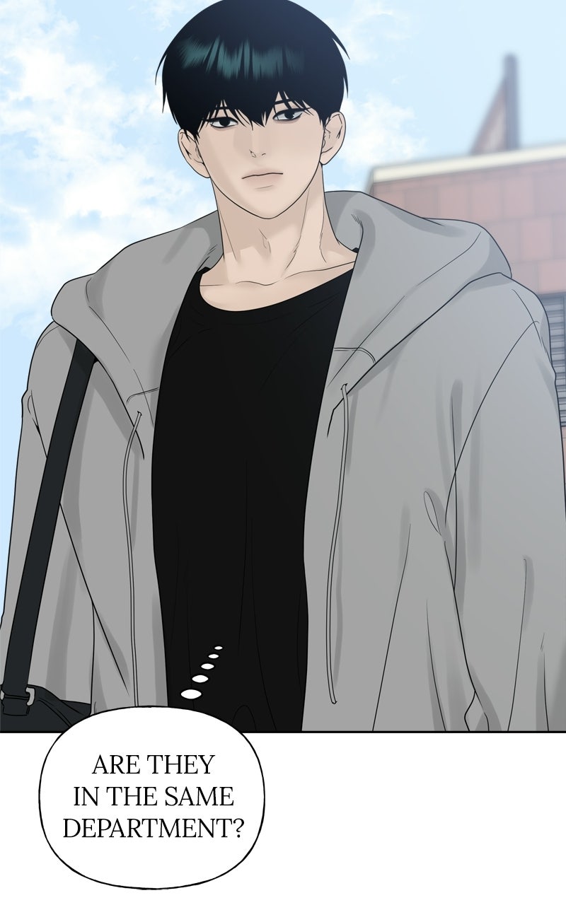 A Kind Intruder Ep. 23 - I Like Being with You page 5 - 