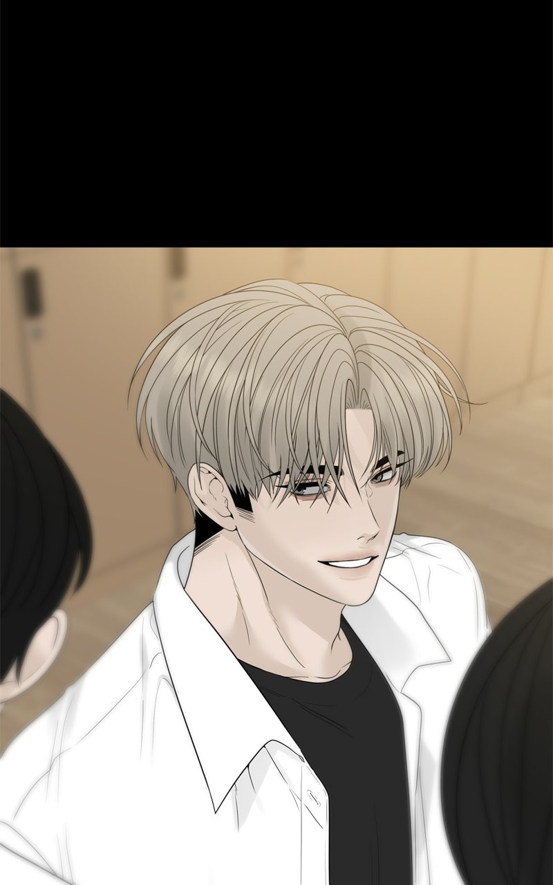 A Kind Intruder Ep. 23 - I Like Being with You page 53 - 