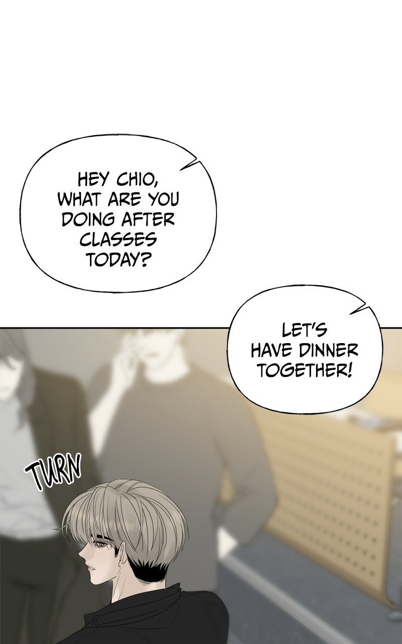 A Kind Intruder Ep. 23 - I Like Being with You page 59 - 