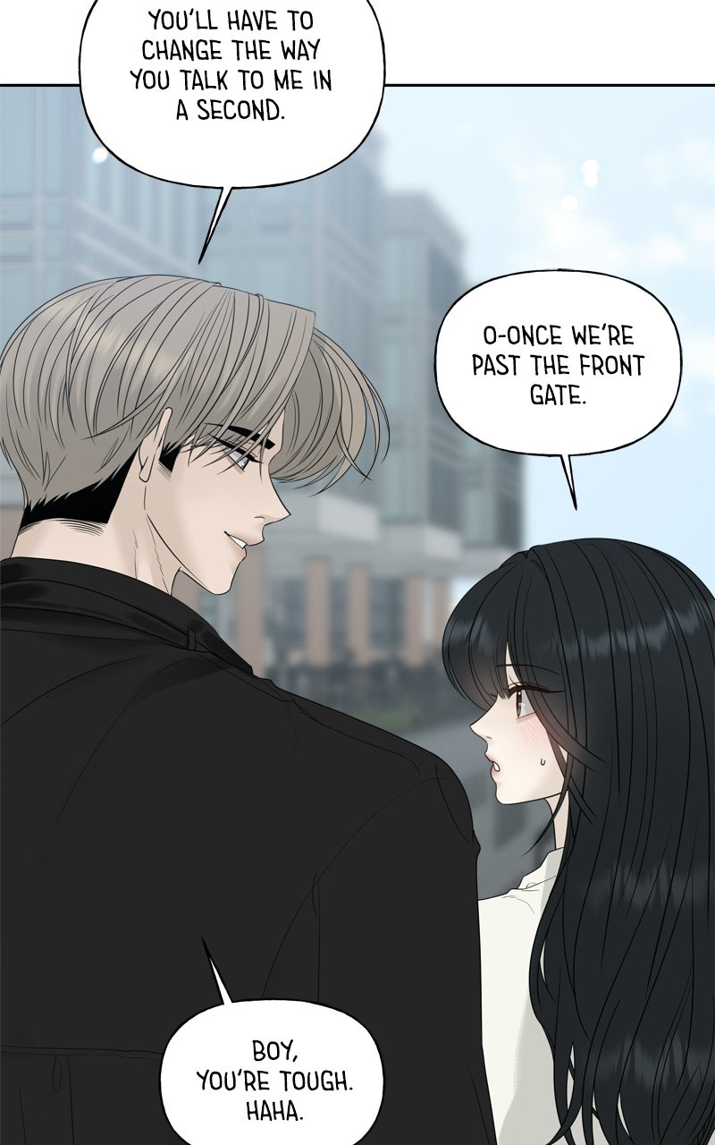 A Kind Intruder Ep. 23 - I Like Being with You page 7 - 