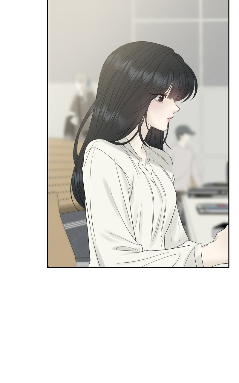 A Kind Intruder Ep. 23 - I Like Being with You page 61 - 