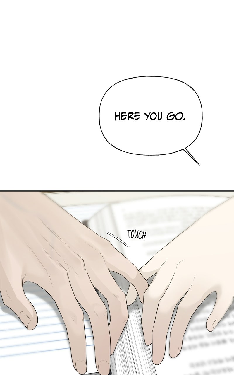 A Kind Intruder Ep. 23 - I Like Being with You page 66 - 