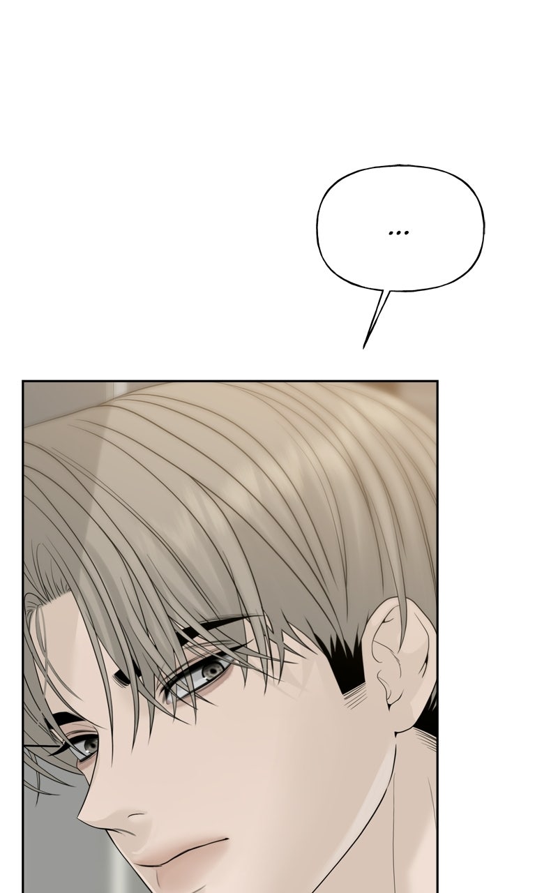 A Kind Intruder Ep. 23 - I Like Being with You page 69 - 