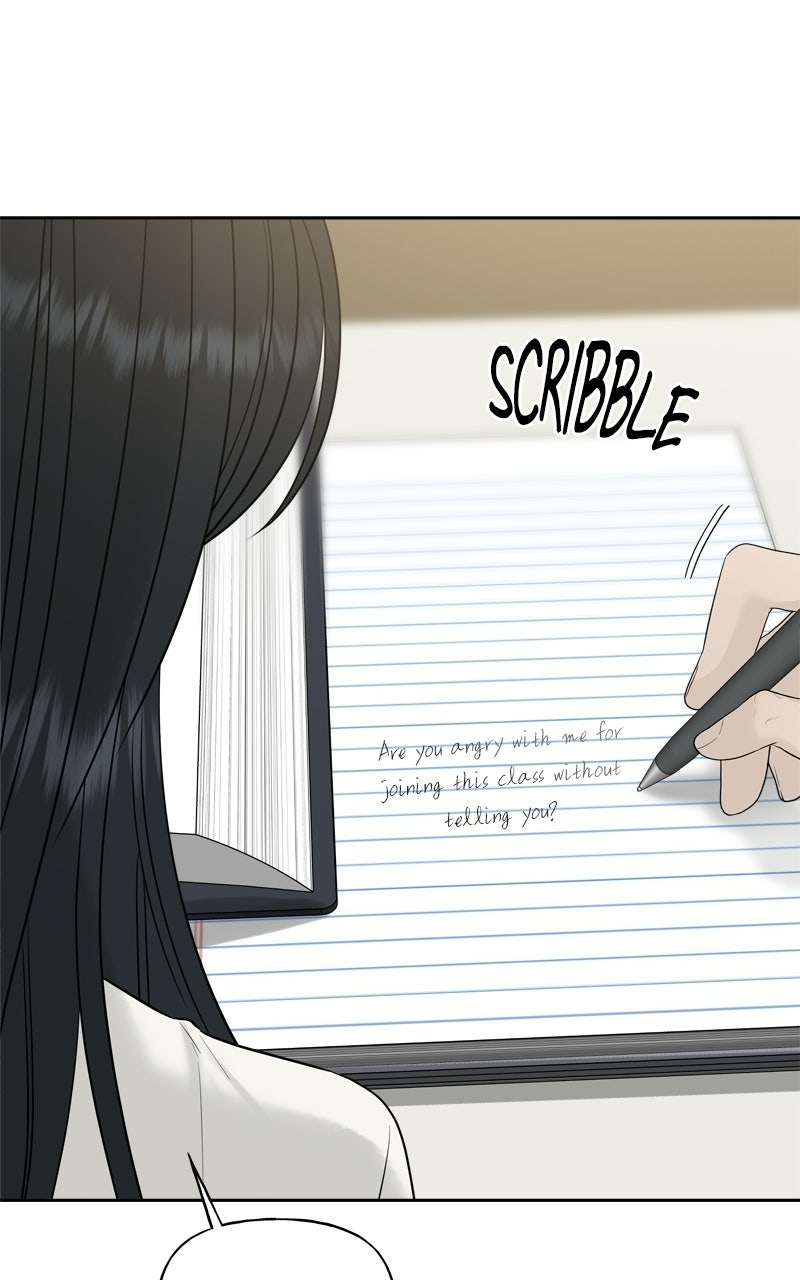 A Kind Intruder Ep. 23 - I Like Being with You page 71 - 