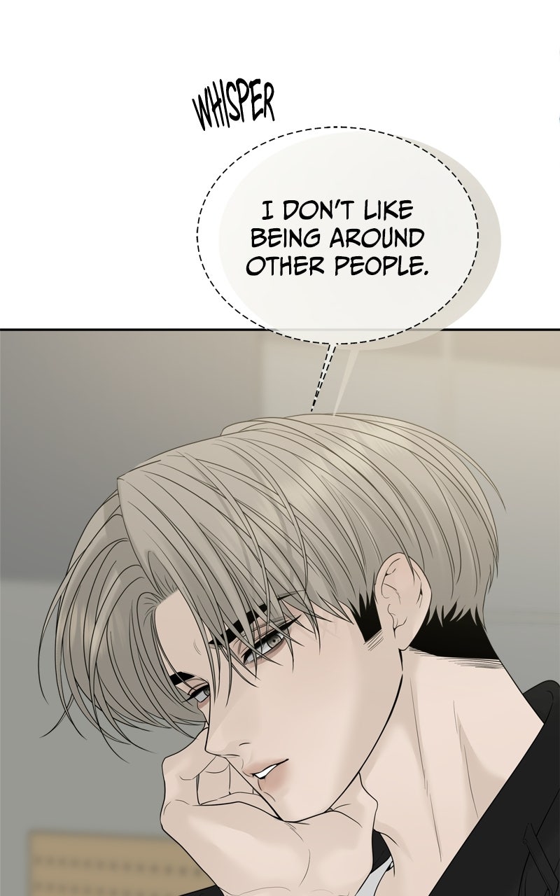 A Kind Intruder Ep. 23 - I Like Being with You page 77 - 