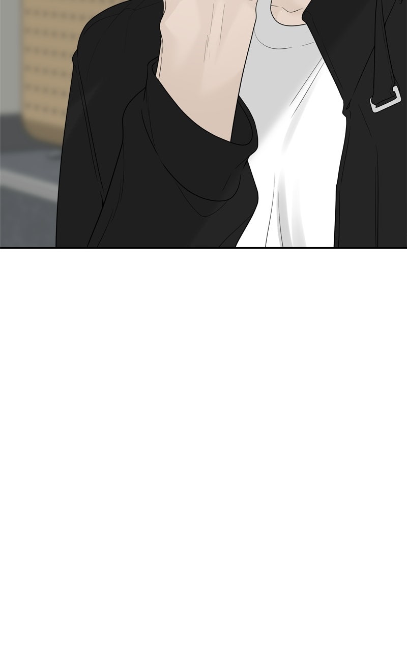 A Kind Intruder Ep. 23 - I Like Being with You page 78 - 