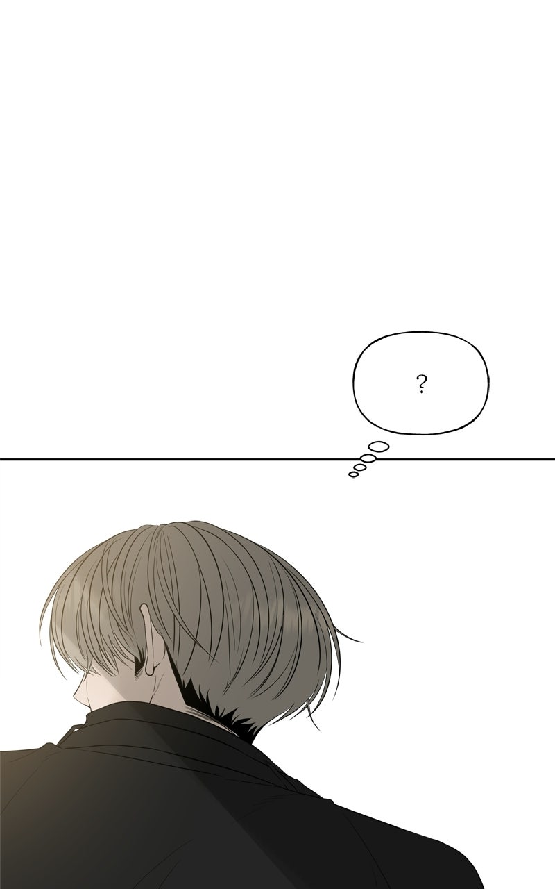 A Kind Intruder Ep. 23 - I Like Being with You page 84 - 