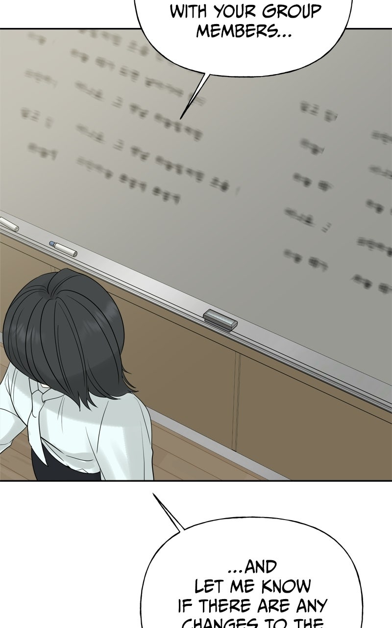 A Kind Intruder Ep. 23 - I Like Being with You page 88 - 