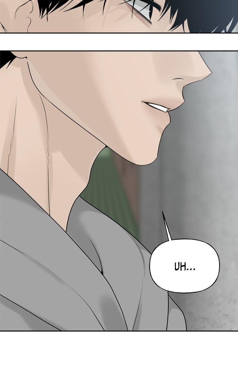 A Kind Intruder Ep. 23 - I Like Being with You page 10 - 