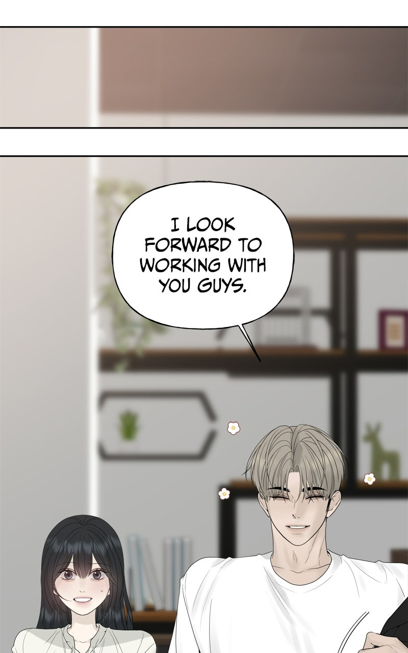A Kind Intruder Ep. 23 - I Like Being with You page 95 - 