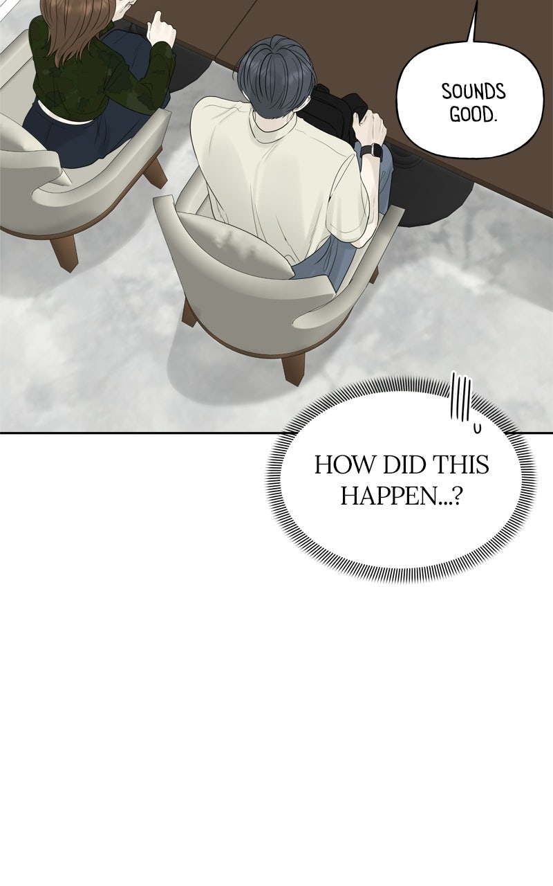 A Kind Intruder Ep. 23 - I Like Being with You page 99 - 