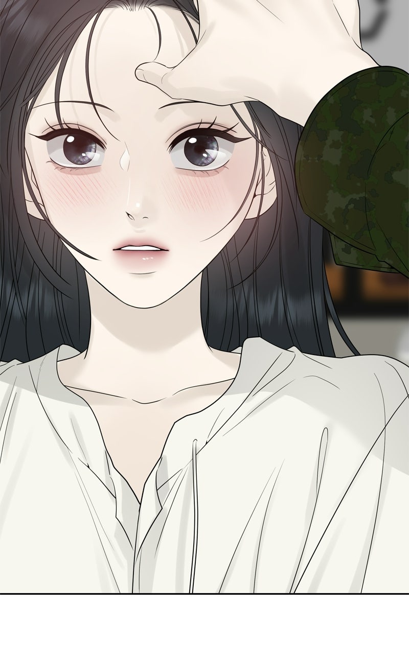 A Kind Intruder Ep. 24 - Am I Jealous? page 2 - 