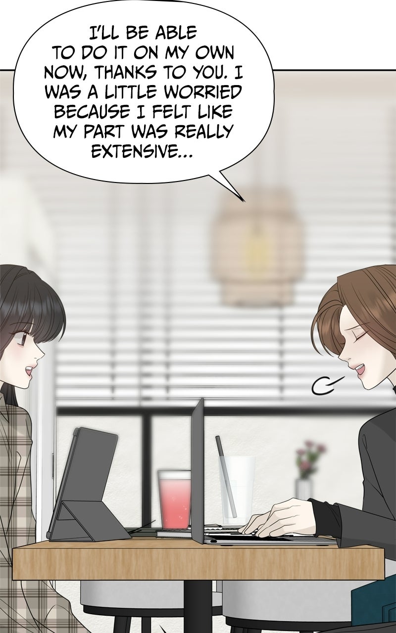 A Kind Intruder Ep. 24 - Am I Jealous? page 101 - 
