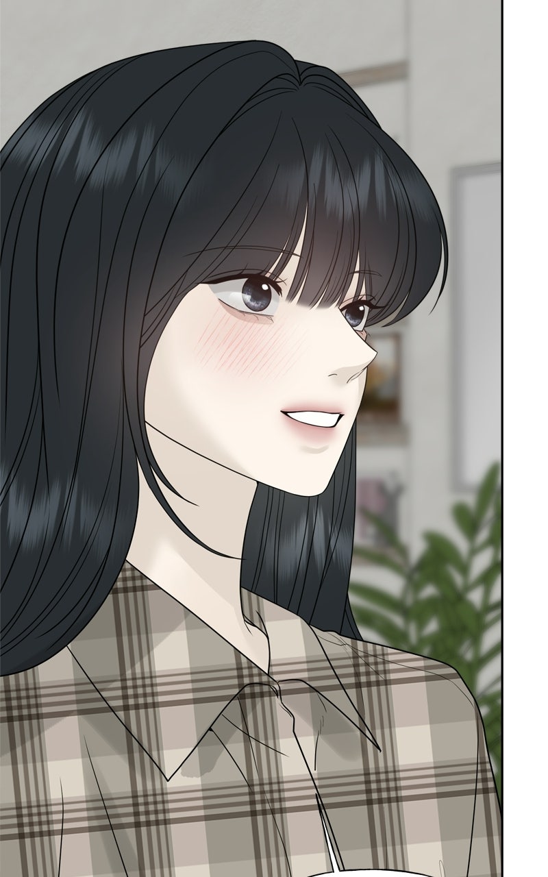 A Kind Intruder Ep. 24 - Am I Jealous? page 107 - 