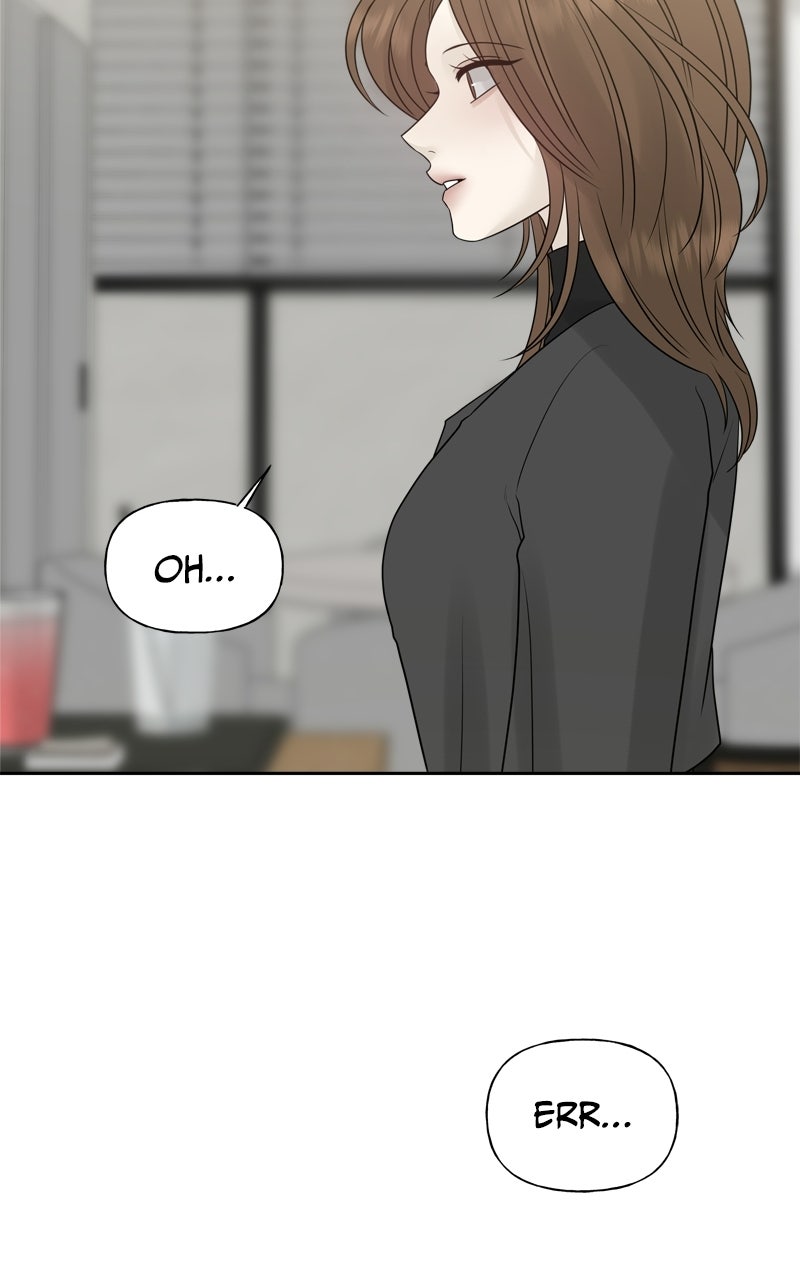 A Kind Intruder Ep. 24 - Am I Jealous? page 109 - 