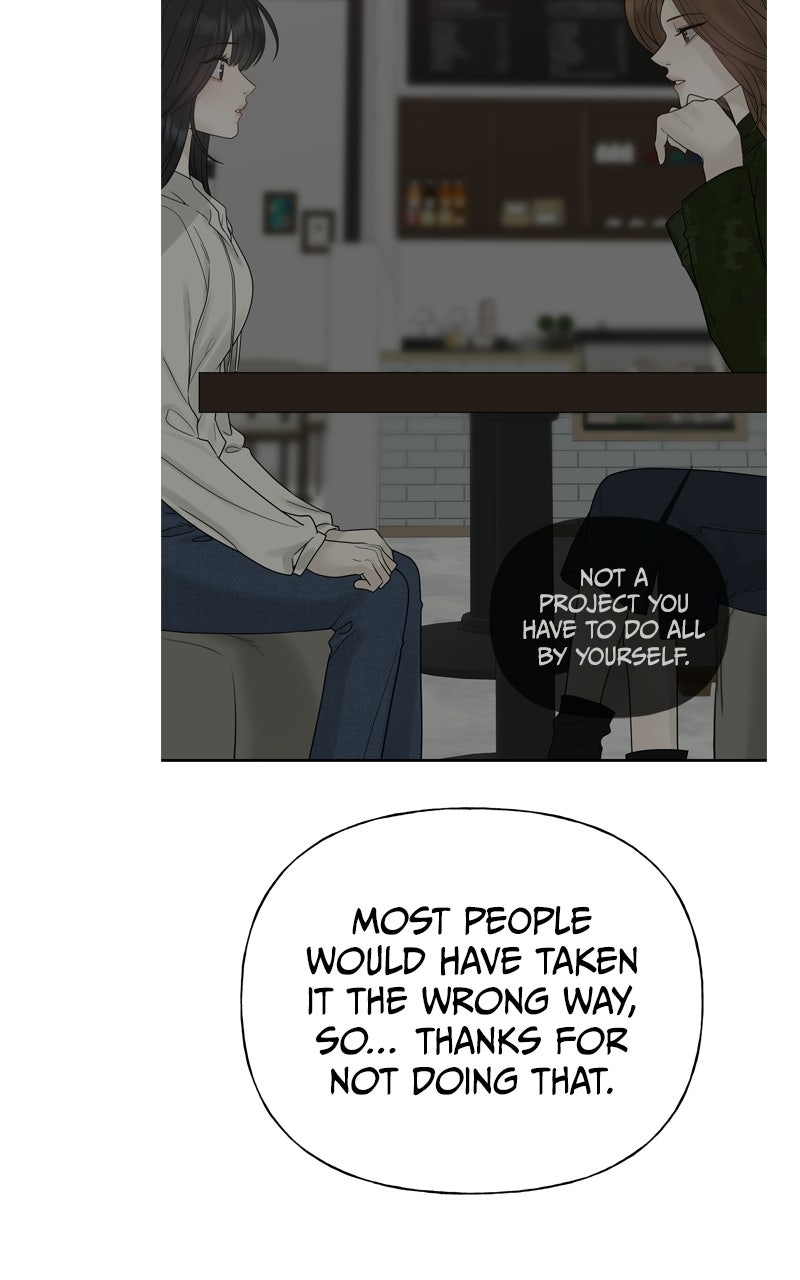 A Kind Intruder Ep. 24 - Am I Jealous? page 115 - 