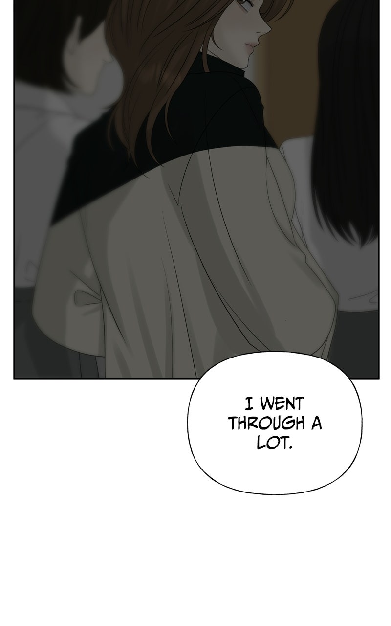A Kind Intruder Ep. 24 - Am I Jealous? page 119 - 