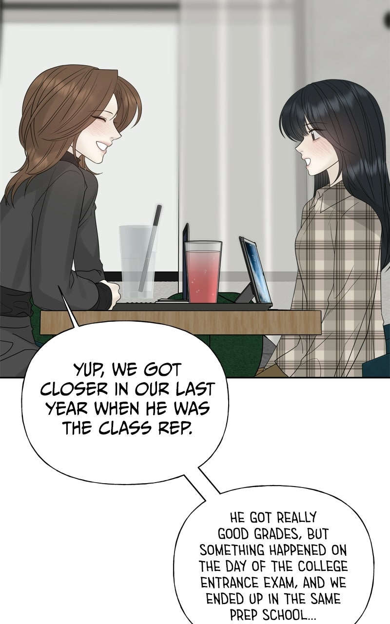 A Kind Intruder Ep. 24 - Am I Jealous? page 124 - 