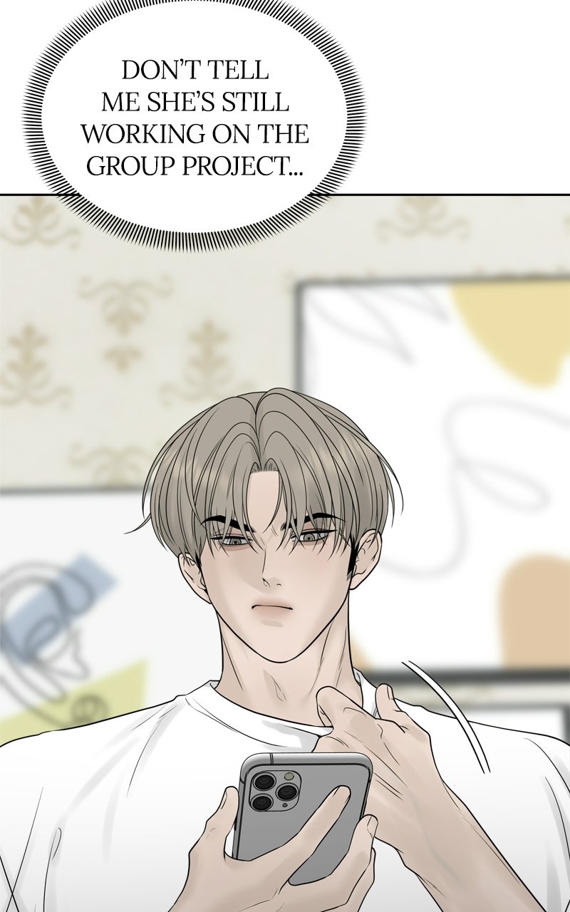 A Kind Intruder Ep. 24 - Am I Jealous? page 142 - 
