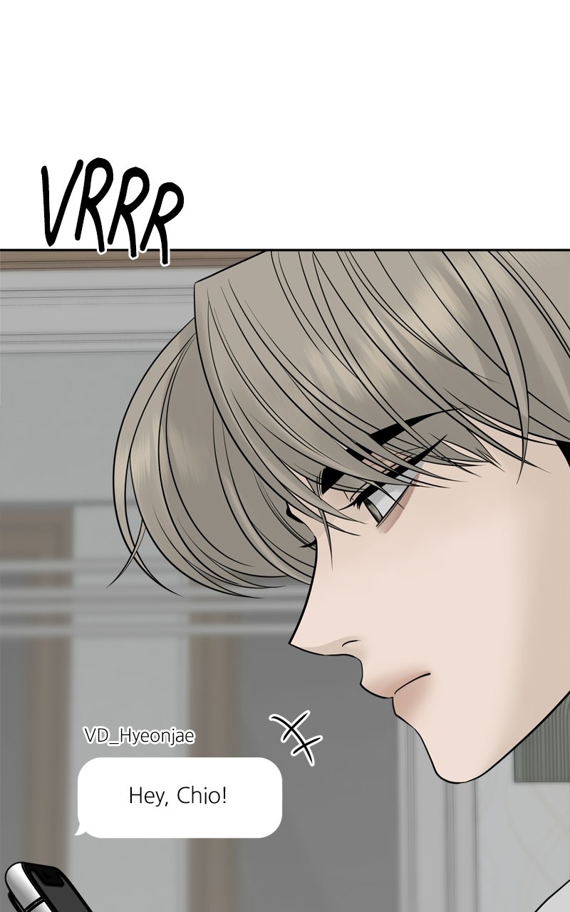 A Kind Intruder Ep. 24 - Am I Jealous? page 144 - 