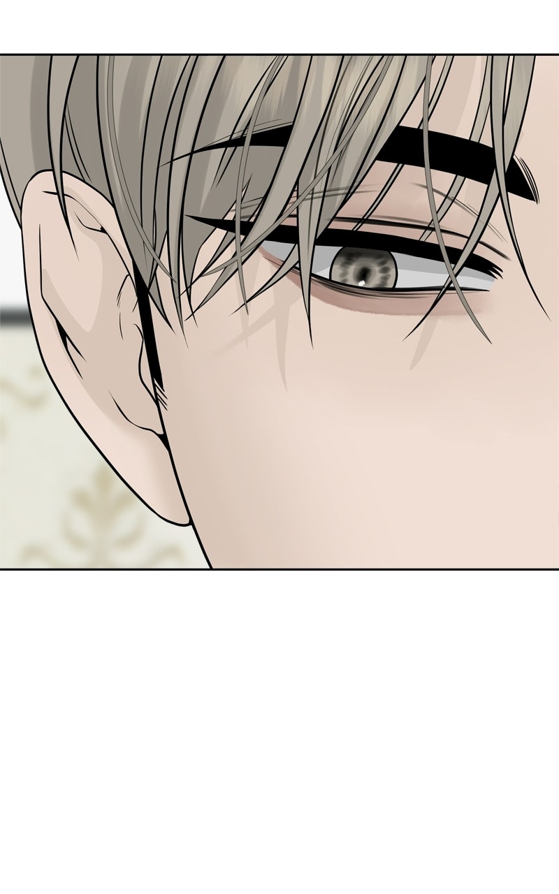A Kind Intruder Ep. 24 - Am I Jealous? page 148 - 