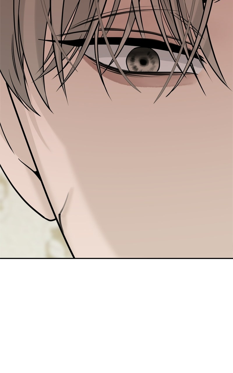 A Kind Intruder Ep. 24 - Am I Jealous? page 150 - 