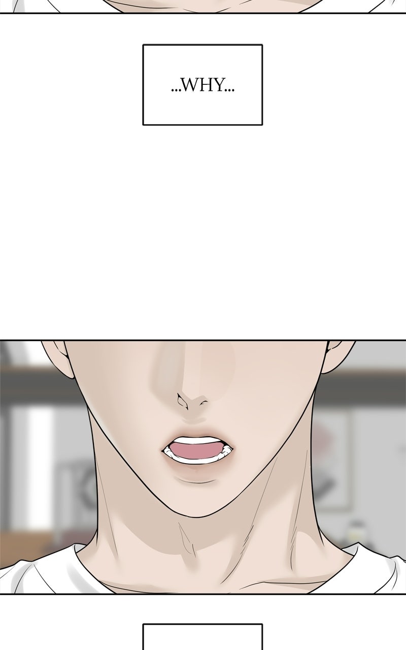 A Kind Intruder Ep. 24 - Am I Jealous? page 16 - 