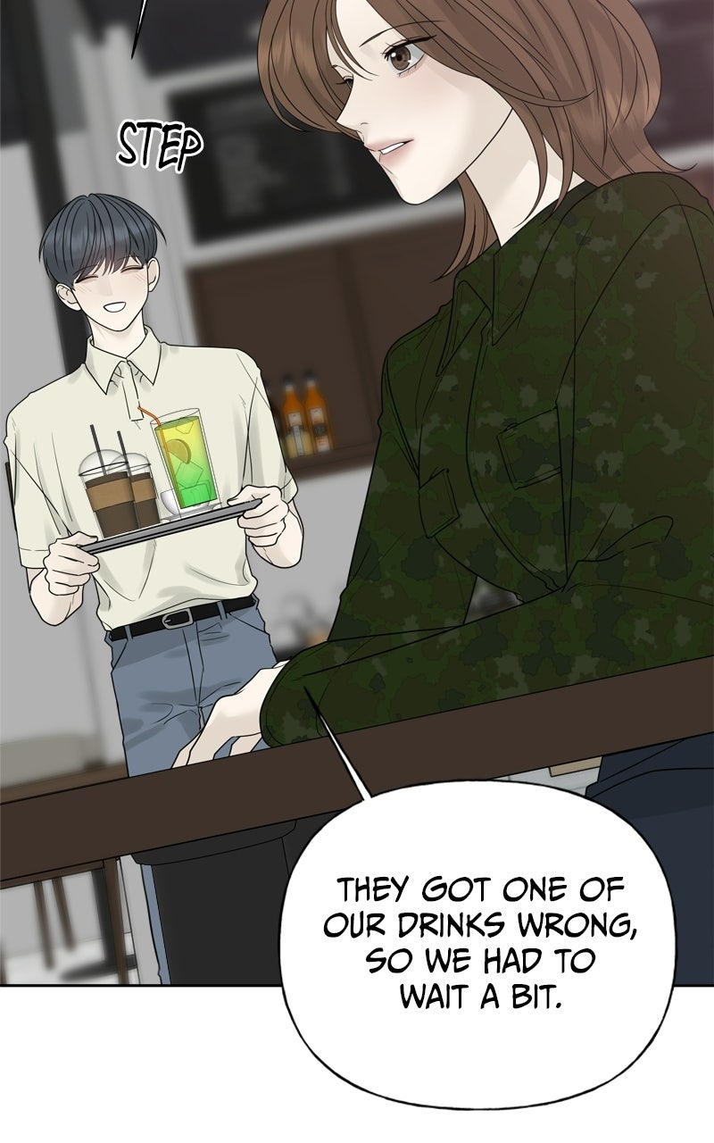 A Kind Intruder Ep. 24 - Am I Jealous? page 20 - 