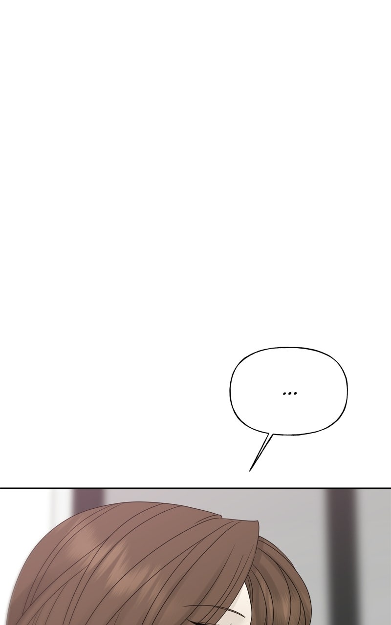 A Kind Intruder Ep. 24 - Am I Jealous? page 23 - 