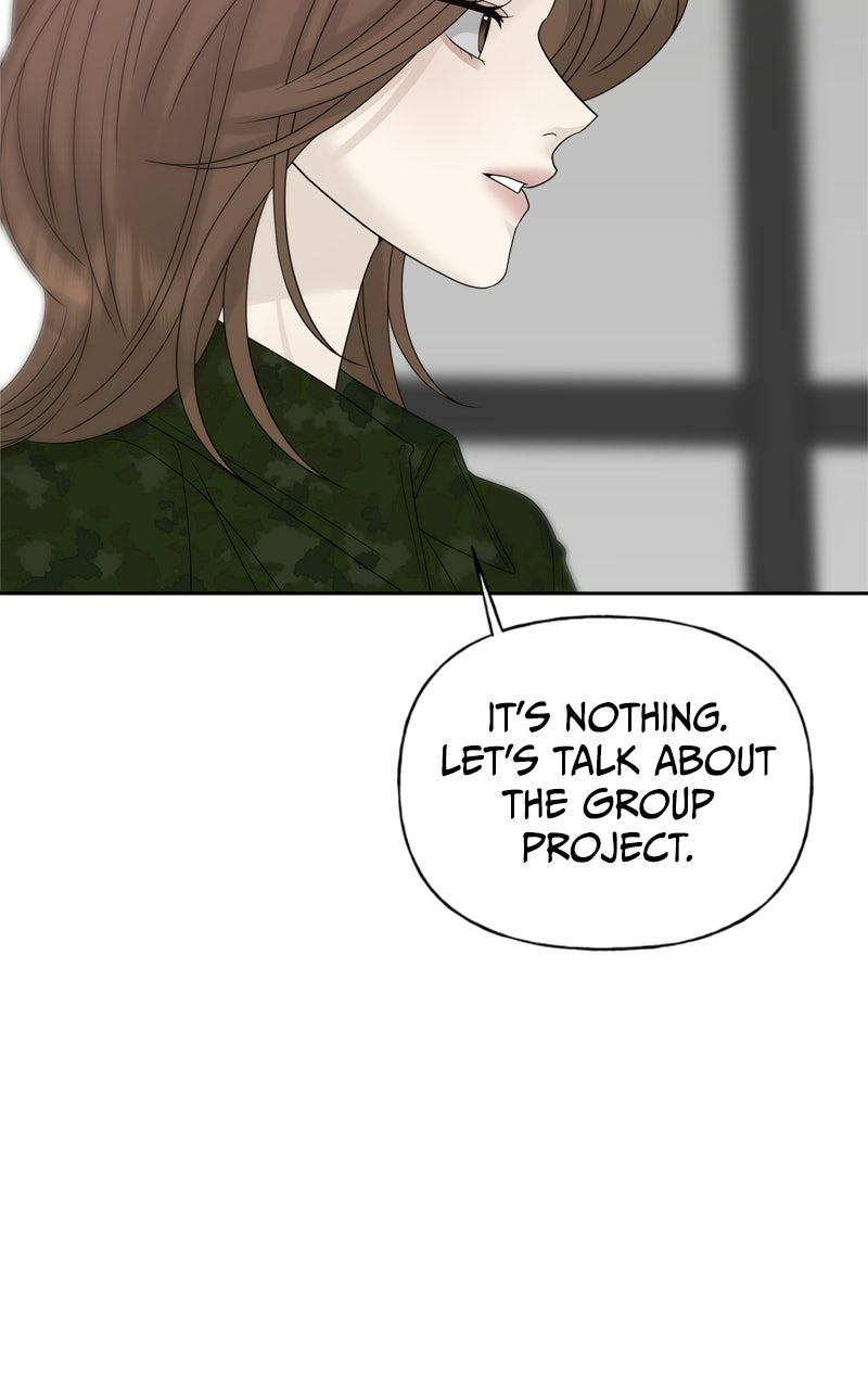 A Kind Intruder Ep. 24 - Am I Jealous? page 24 - 