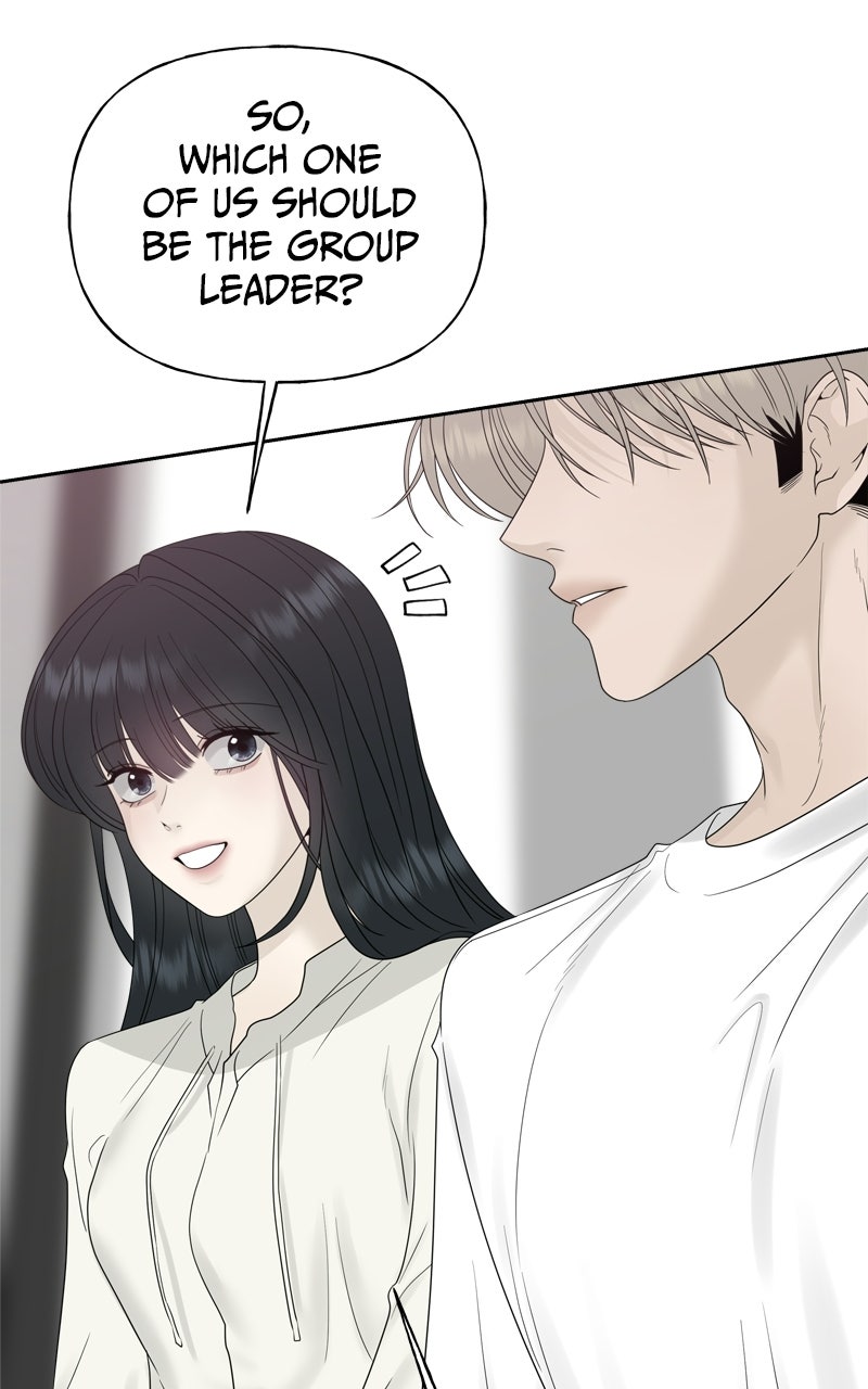 A Kind Intruder Ep. 24 - Am I Jealous? page 25 - 
