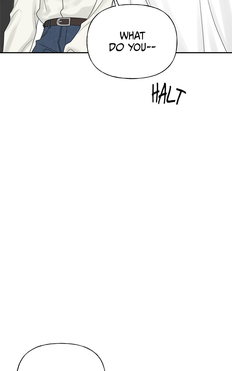 A Kind Intruder Ep. 24 - Am I Jealous? page 26 - 