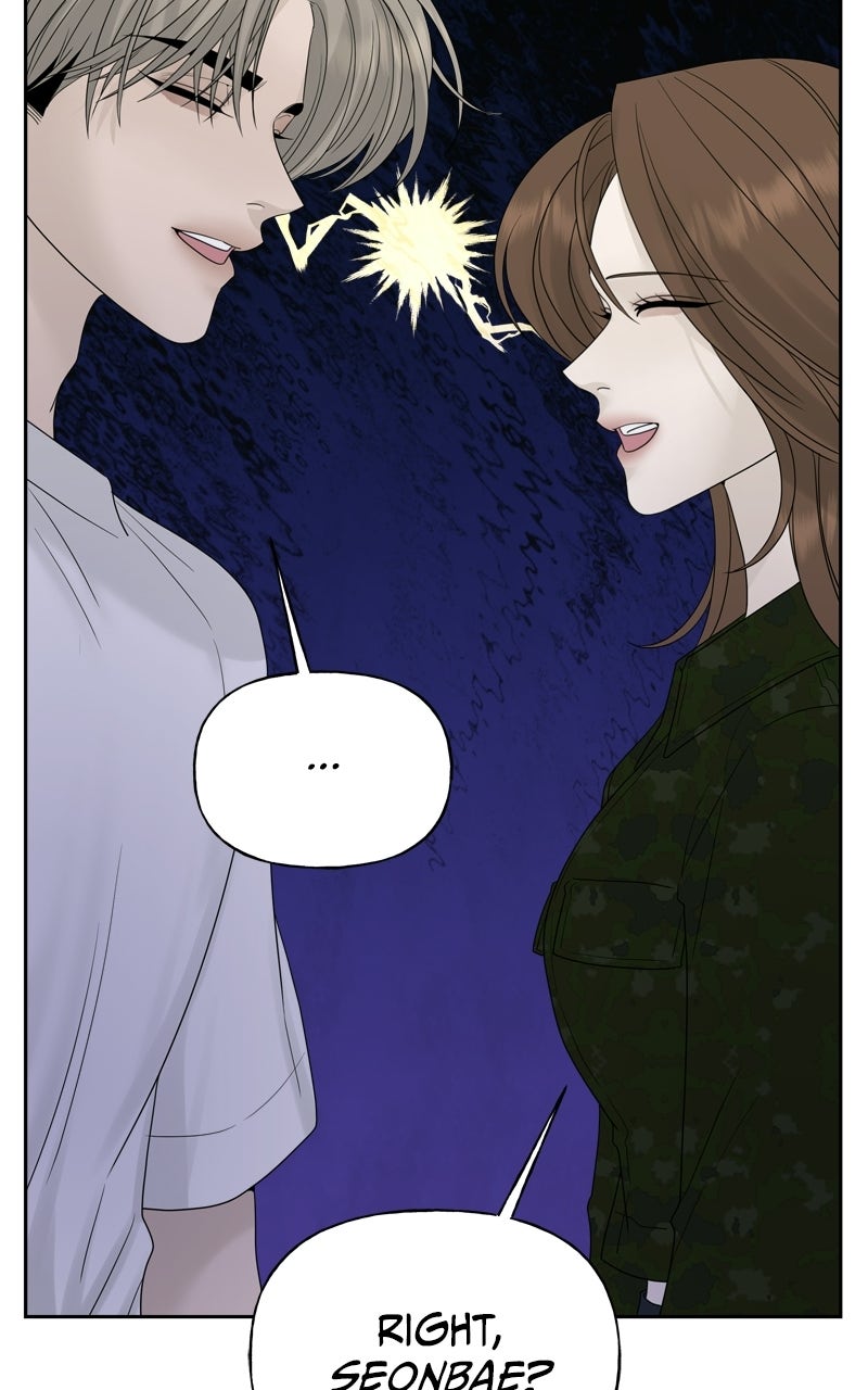 A Kind Intruder Ep. 24 - Am I Jealous? page 32 - 
