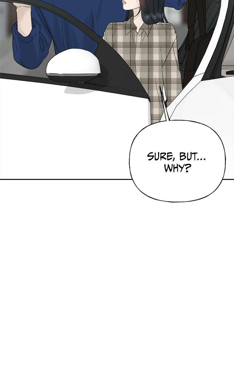 A Kind Intruder Ep. 24 - Am I Jealous? page 44 - 
