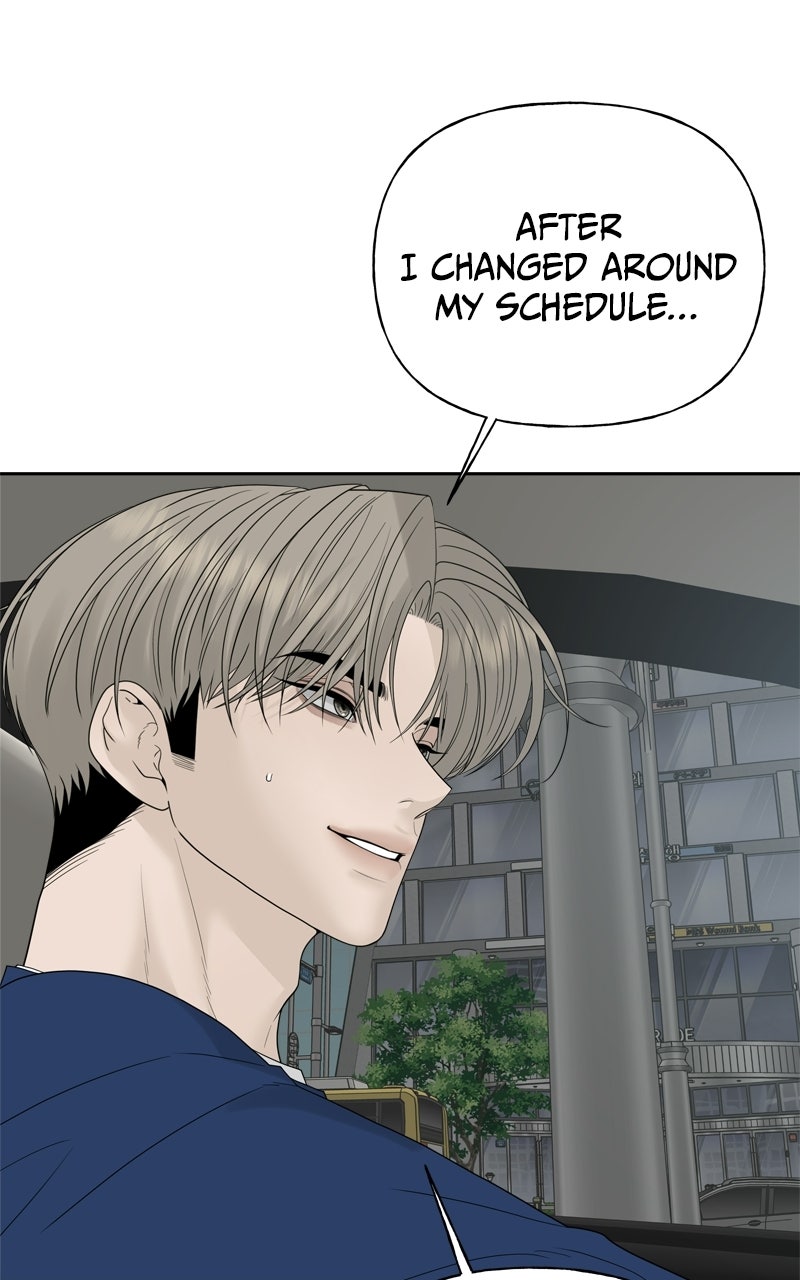 A Kind Intruder Ep. 24 - Am I Jealous? page 49 - 