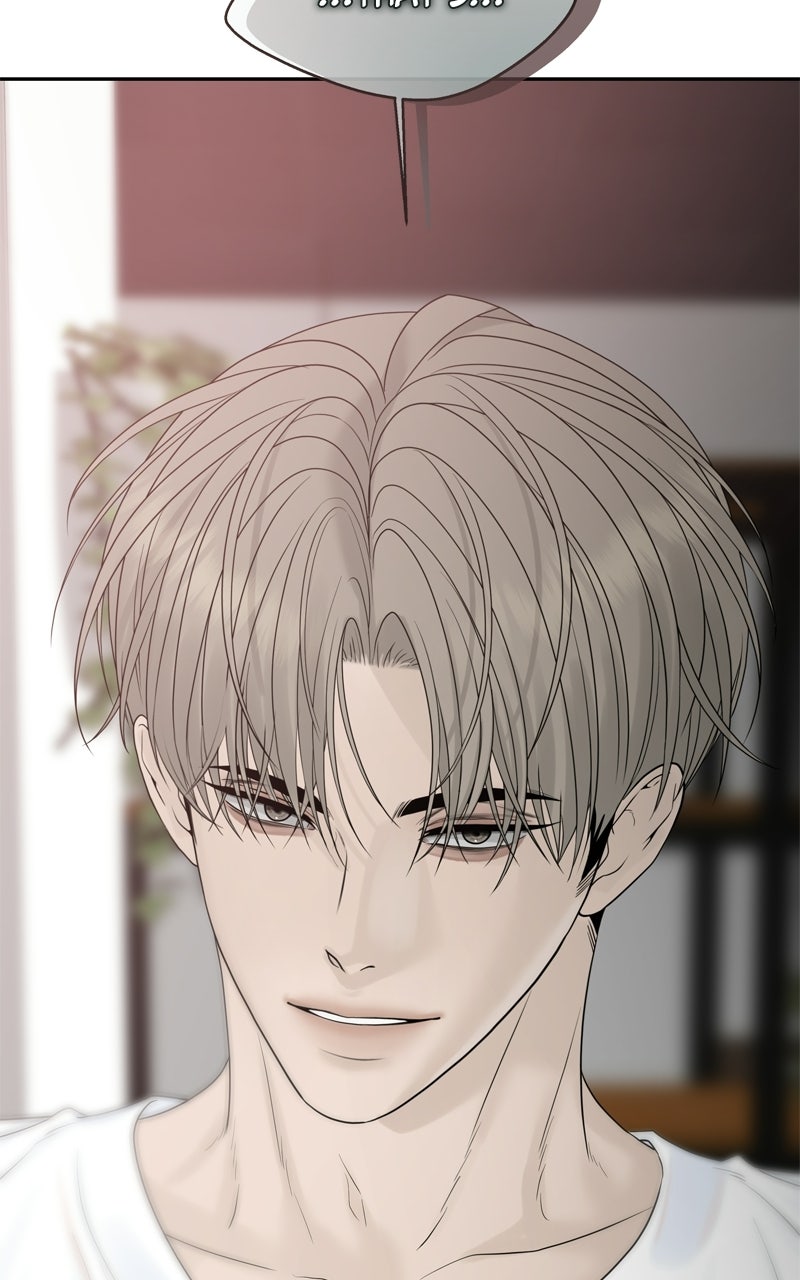 A Kind Intruder Ep. 24 - Am I Jealous? page 6 - 