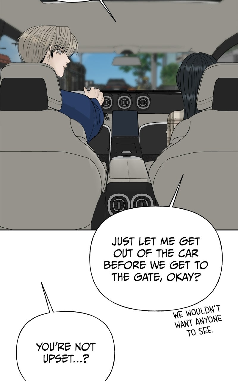 A Kind Intruder Ep. 24 - Am I Jealous? page 51 - 