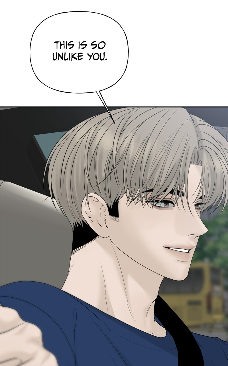 A Kind Intruder Ep. 24 - Am I Jealous? page 54 - 