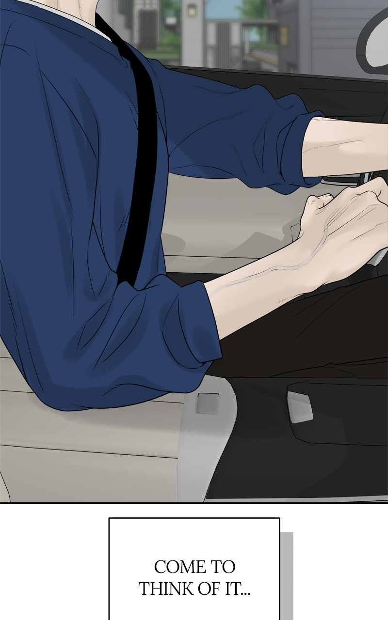 A Kind Intruder Ep. 24 - Am I Jealous? page 58 - 