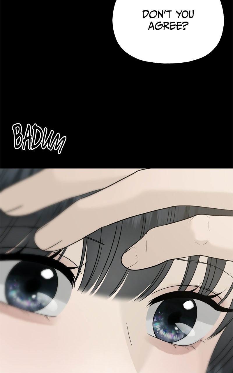 A Kind Intruder Ep. 24 - Am I Jealous? page 69 - 